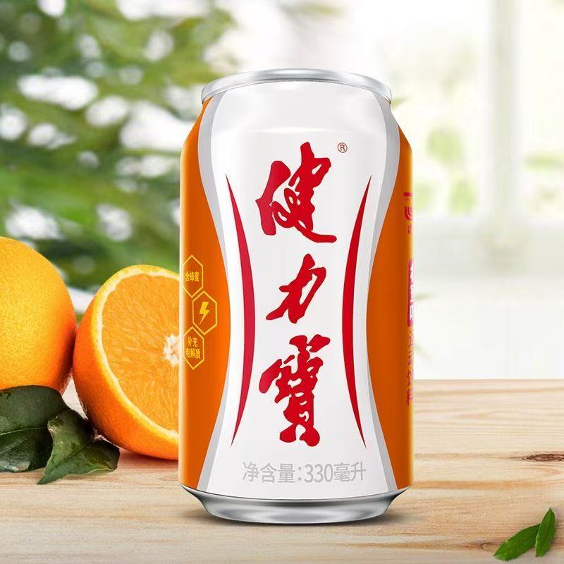 东鹏红包码批发